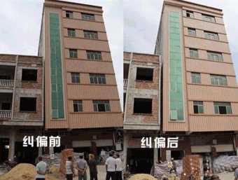 常州武进区倾斜纠正