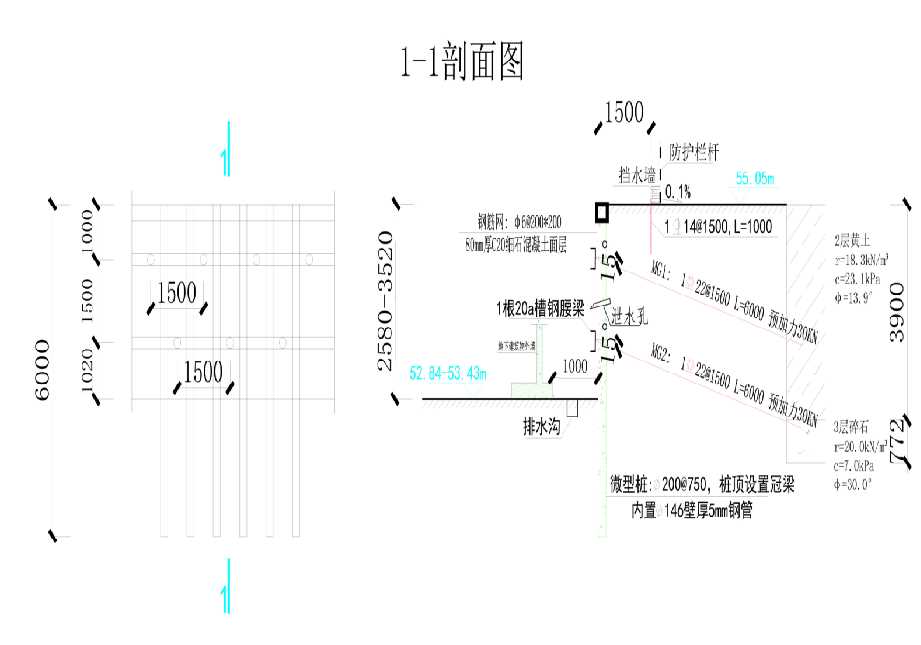 常州武进区工程设计