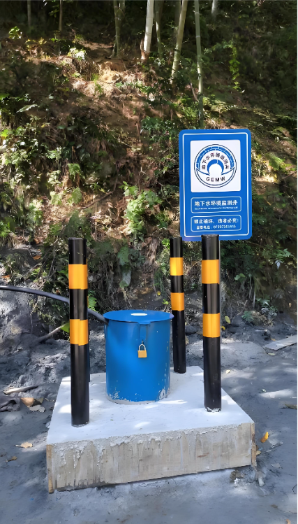 常州武进区监测井